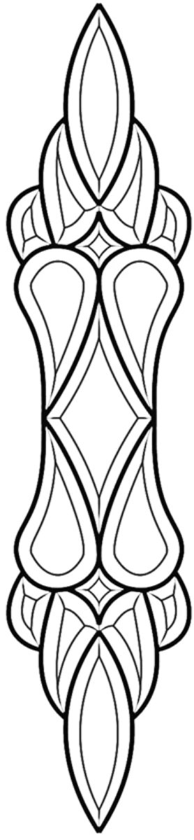 4-7/8'' x 22-7/8'' Bevel Cluster