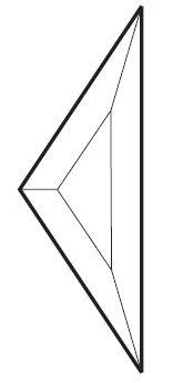 4" X 7" Diamond Side Section Half Bevel